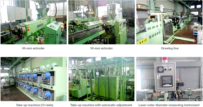 Extrusion molding (Kasukabe Plant)設備